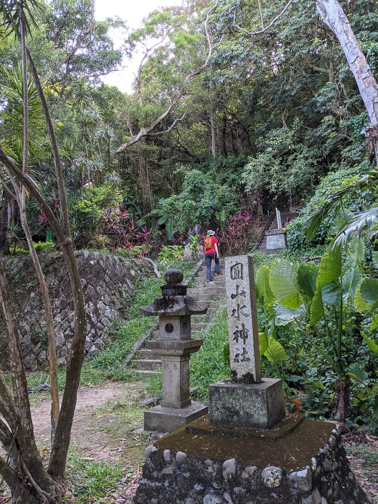台北大縱走劍潭支線秘境 圓山水神社小百岳劍潭山 - 第18張圖 台北大縱走劍潭支線秘境 圓山水神社小百岳劍潭山