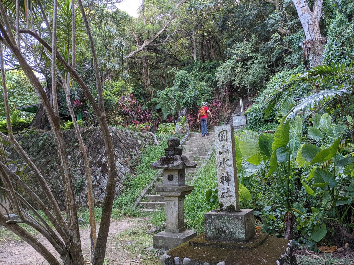 台北大縱走劍潭支線秘境 圓山水神社小百岳劍潭山 - 第17張圖 台北大縱走劍潭支線秘境 圓山水神社小百岳劍潭山