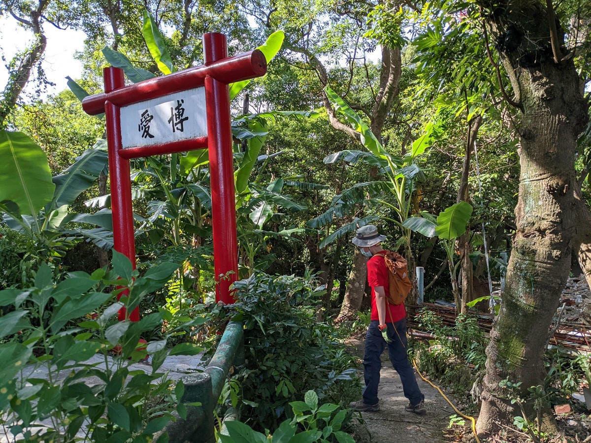 台北大縱走劍潭支線秘境 圓山水神社小百岳劍潭山 - 第41張圖 台北大縱走劍潭支線秘境 圓山水神社小百岳劍潭山