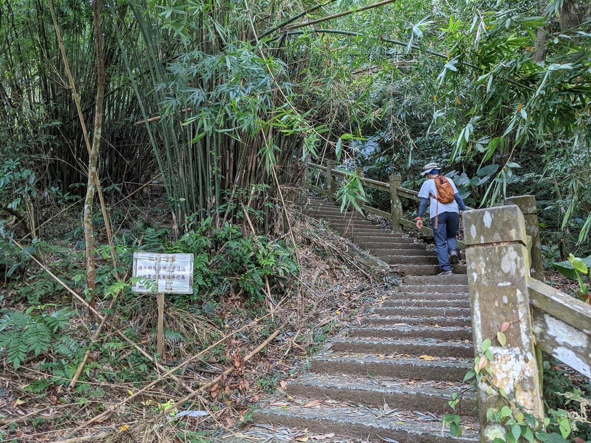 貢寮桃源谷草原 內寮上大里下桃源谷步道路線