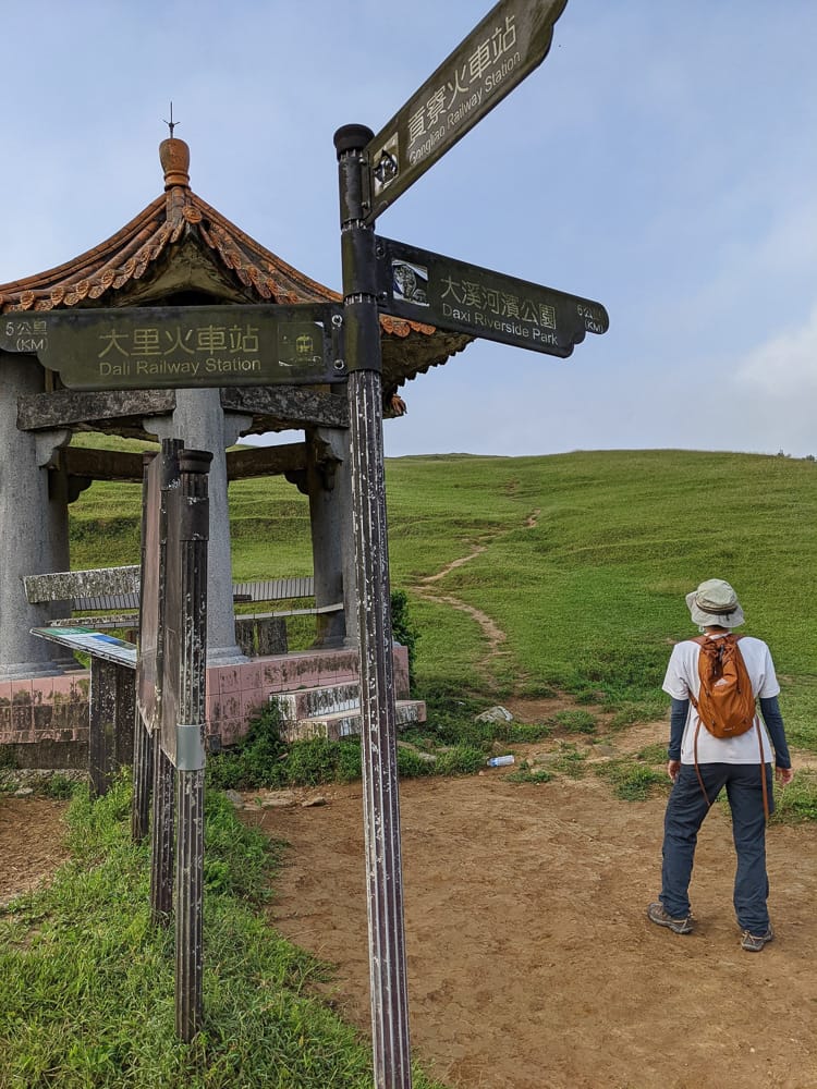 貢寮桃源谷草原 內寮上大里下桃源谷步道路線