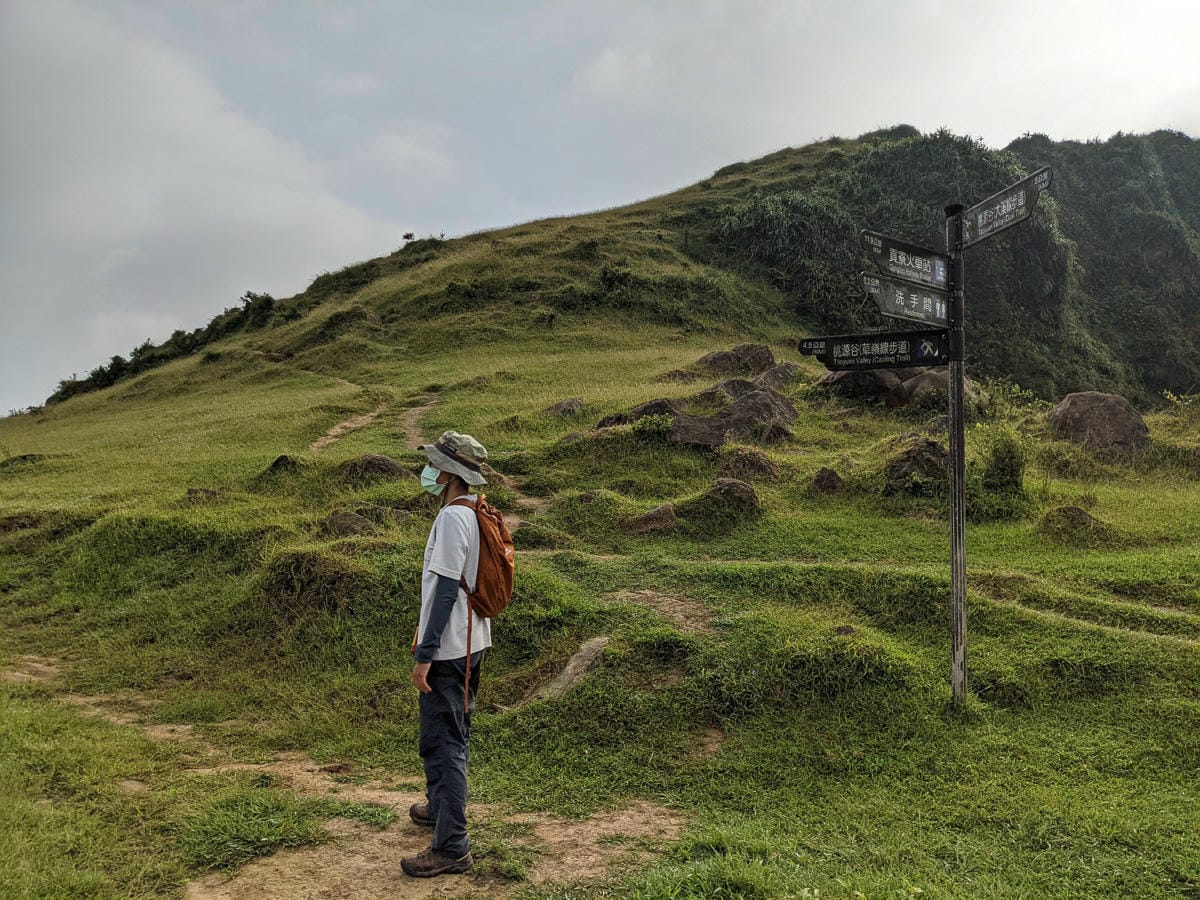 貢寮桃源谷草原 內寮上大里下桃源谷步道路線