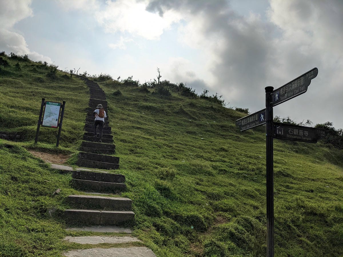 貢寮桃源谷草原 內寮上大里下桃源谷步道路線