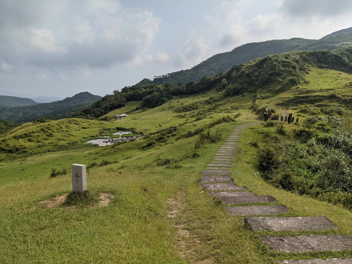 貢寮桃源谷草原 內寮上大里下桃源谷步道路線