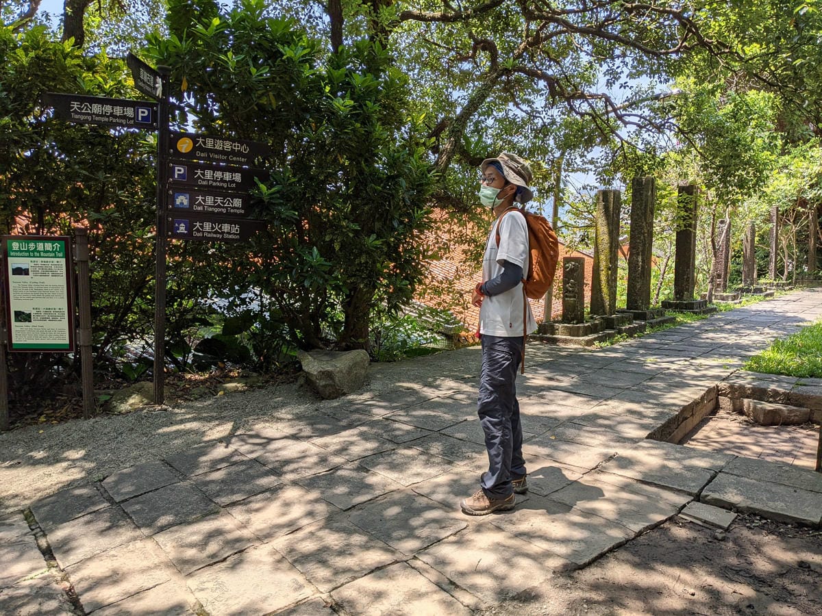 貢寮桃源谷草原 內寮上大里下桃源谷步道路線