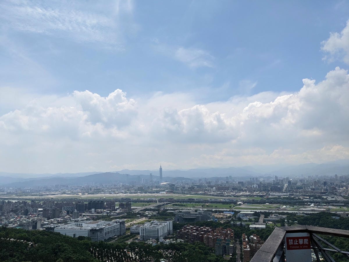 台北劍潭山親山步道拉繩 別有風情的老地方觀景平台 - 第1張圖 台北劍潭山親山步道拉繩 別有風情的老地方觀景平台