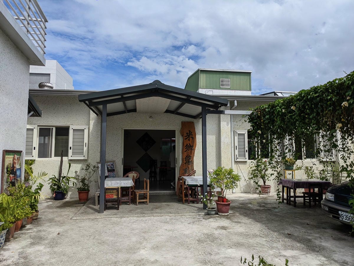 嘉明湖戒茂斯來回 夜宿嘉明湖妹池狂風暴雨狂奔記