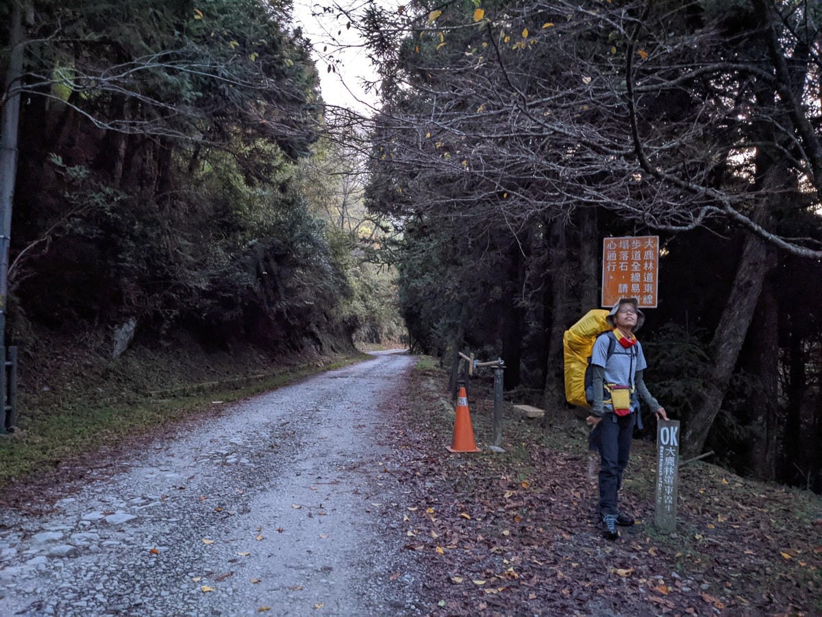 大霸尖山世紀群峰風雨急轉 傳聞大鹿林道17K很勵志D1