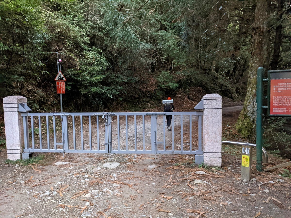 大霸尖山世紀群峰風雨急轉 傳聞大鹿林道17K很勵志D1