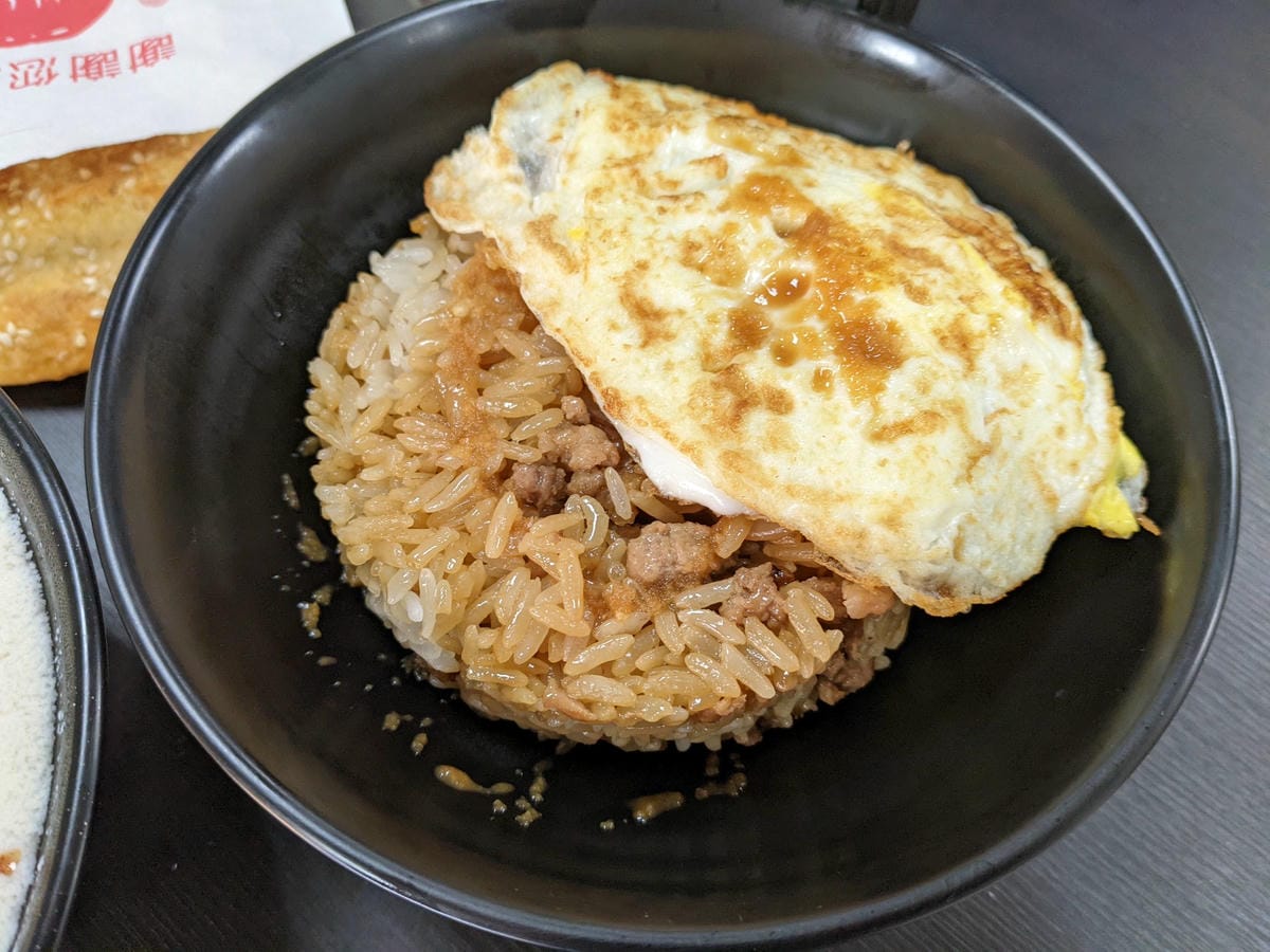 暖暖早餐 好列豆漿基隆店上山前的補給