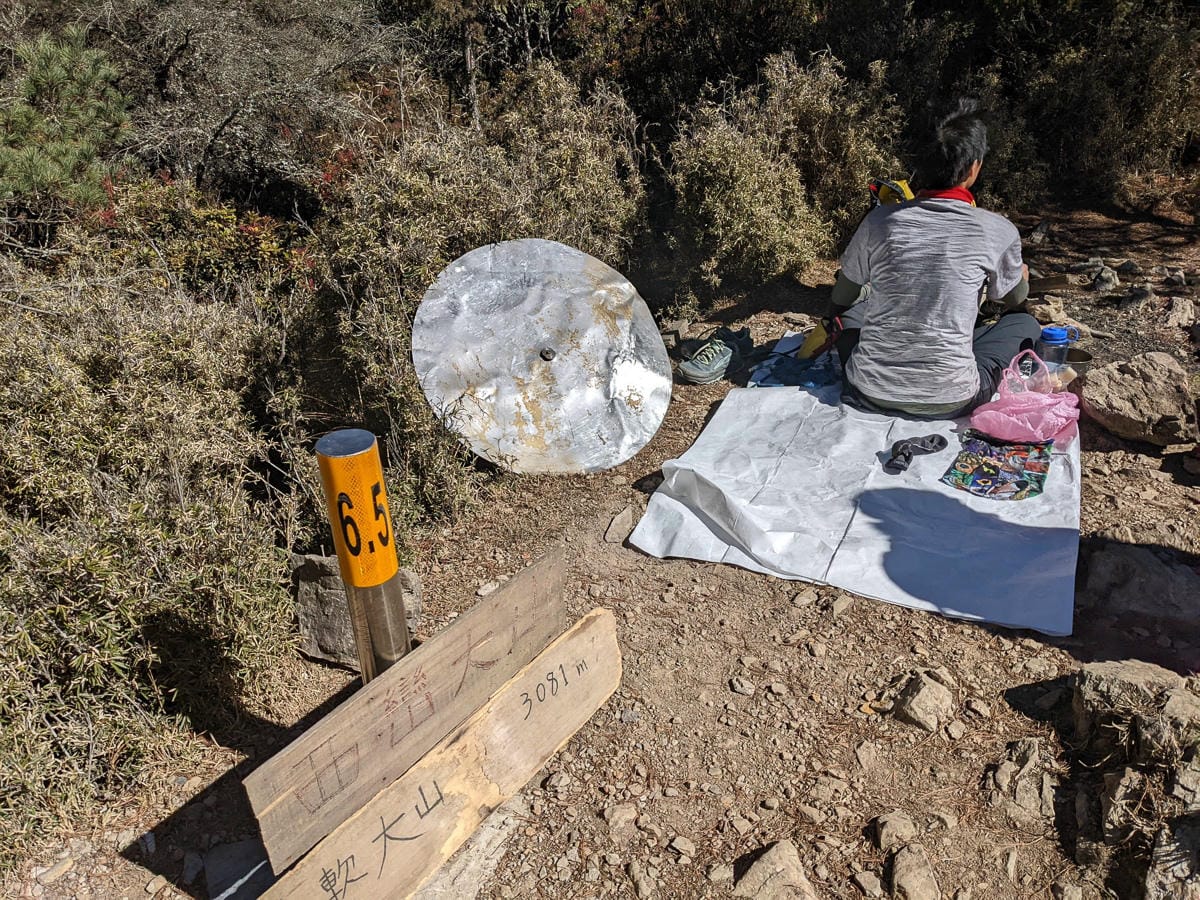 西巒大山難度？南投百岳單攻聖品玉山最北端冬天出大景