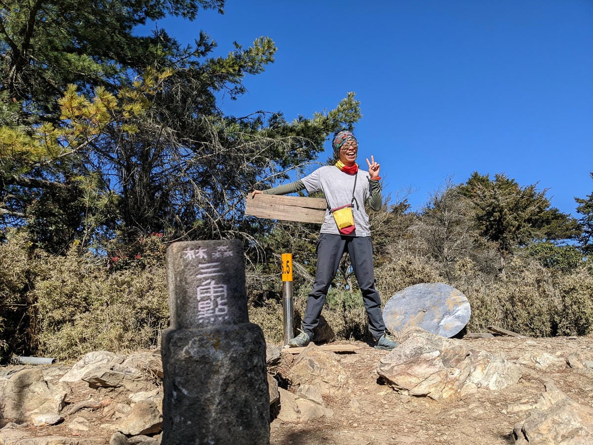 西巒大山難度？南投百岳單攻聖品玉山最北端冬天出大景