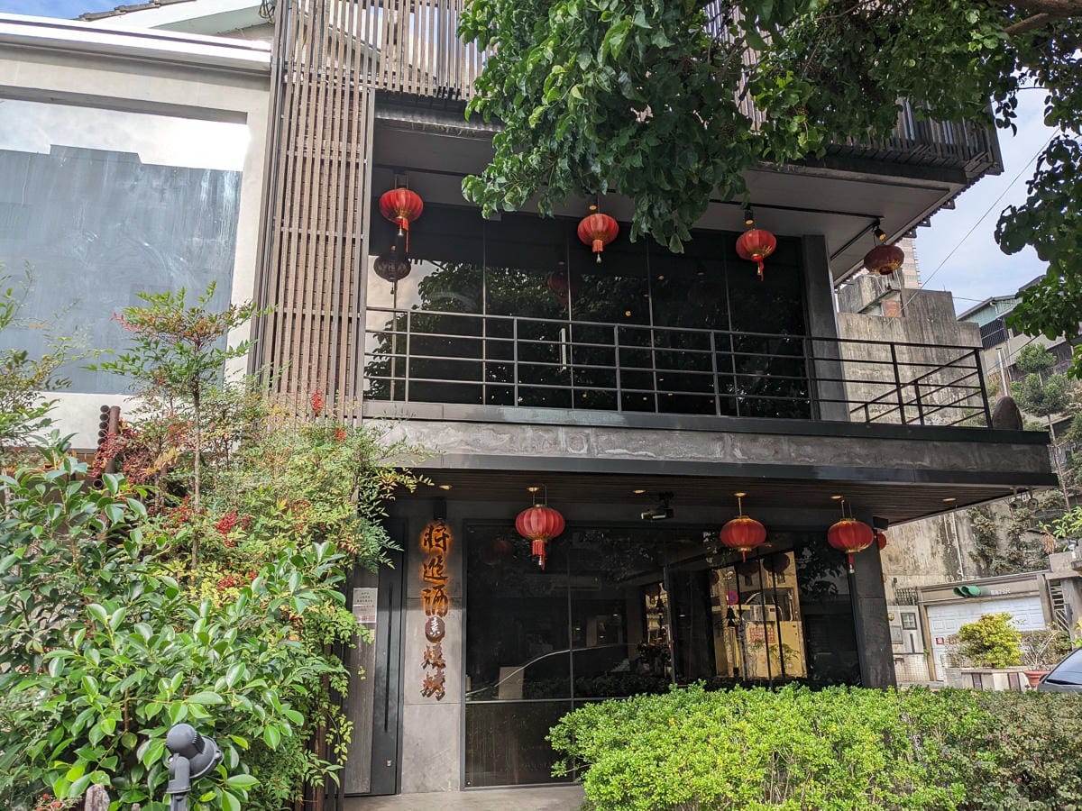 素食燒烤 台中將進酒燒烤殿蔬果用料優質有靈魂