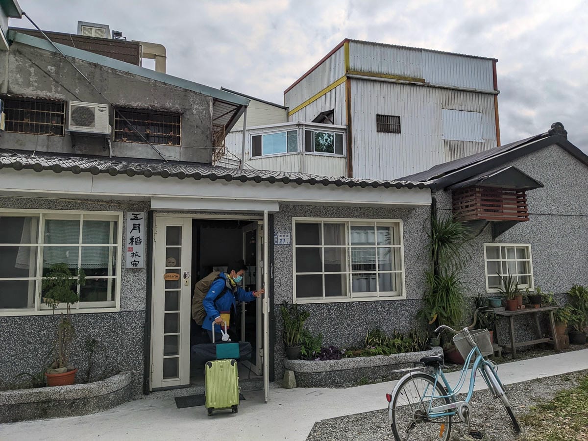 池上車站民宿五月稻 夜宿老房推薦豪華手工早餐