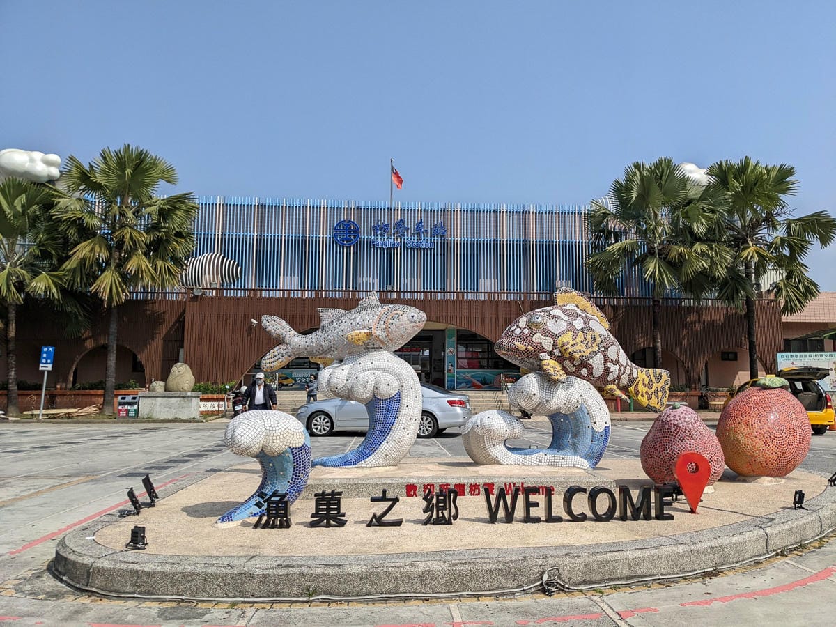 枋寮在地美食 食三香飯庄無菜單料理平價好吃別忘預約