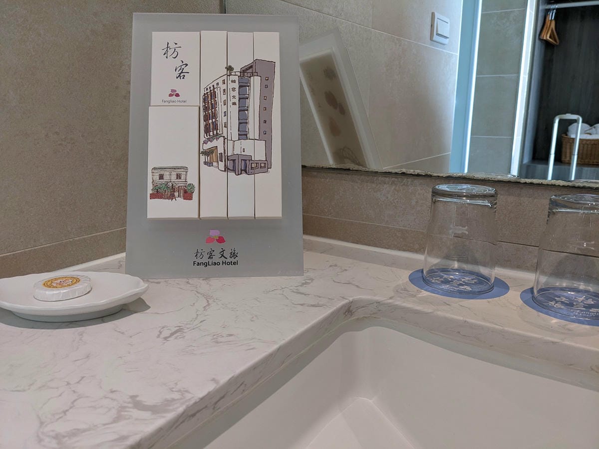 屏東枋寮枋客文旅 服務好飯店乾淨景色威早餐好吃