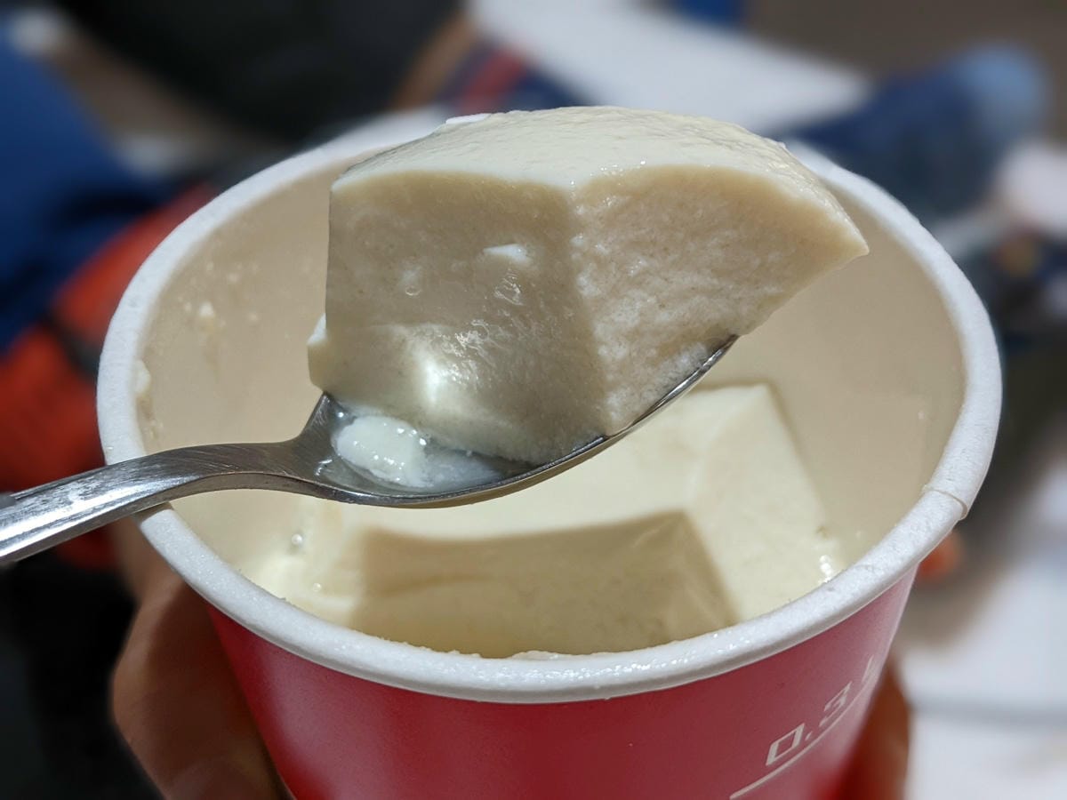 池上美食 豆腐豆包水煎包熱炒火鍋四神湯草粿甜點