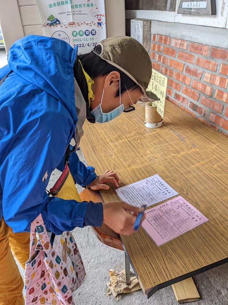 池上美食 豆腐豆包水煎包熱炒火鍋四神湯草粿甜點