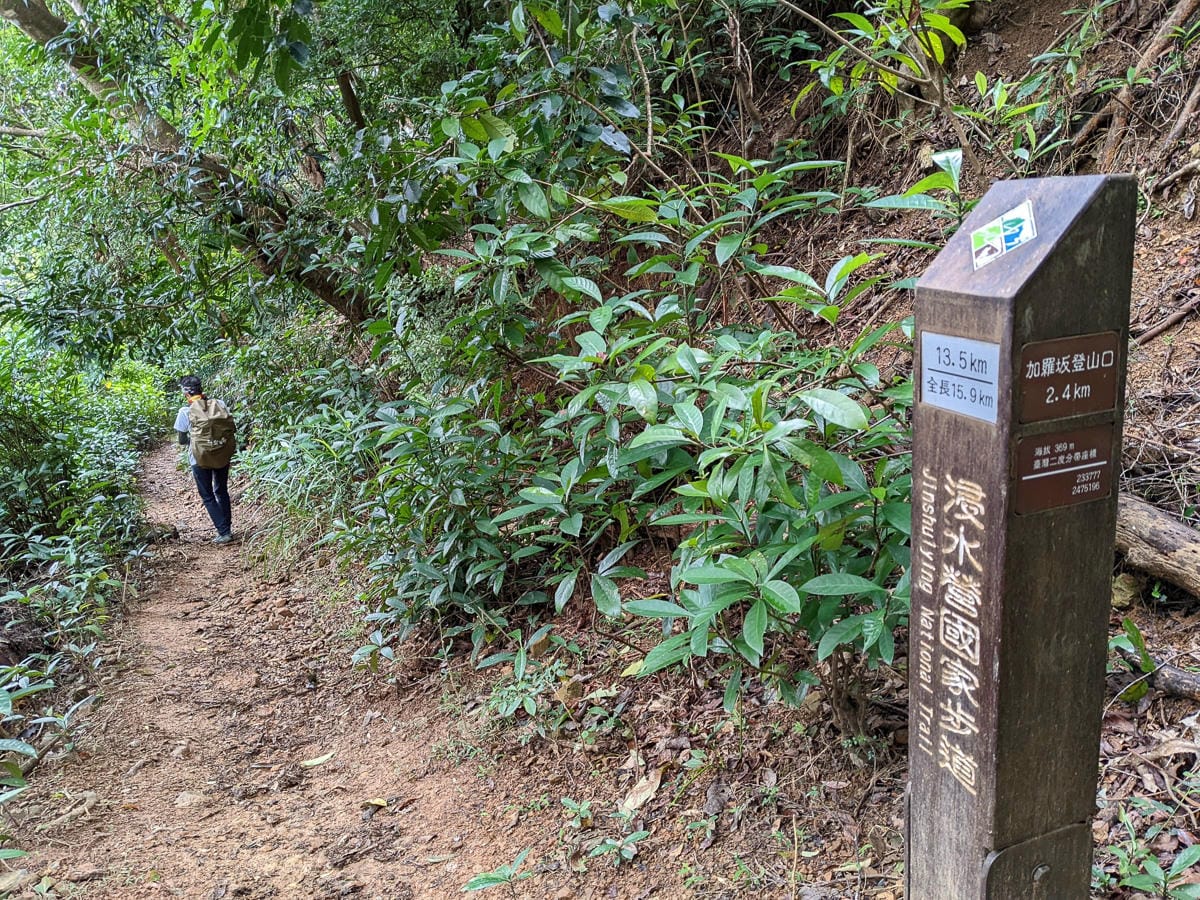 浸水營古道 從屏東走到台東見證500年歷史足跡