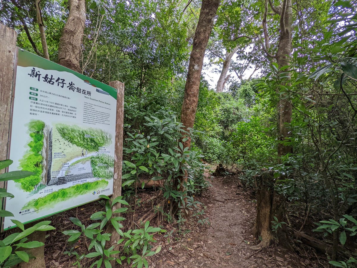 浸水營古道 從屏東走到台東見證500年歷史足跡