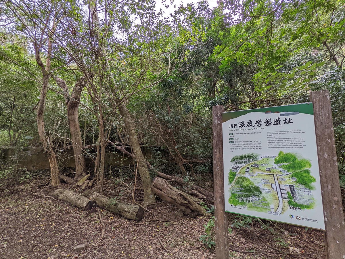 浸水營古道 從屏東走到台東見證500年歷史足跡