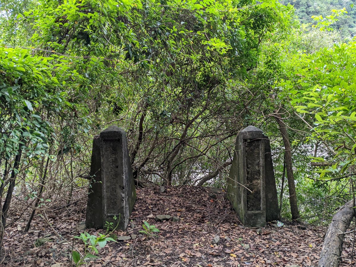 浸水營古道 從屏東走到台東見證500年歷史足跡