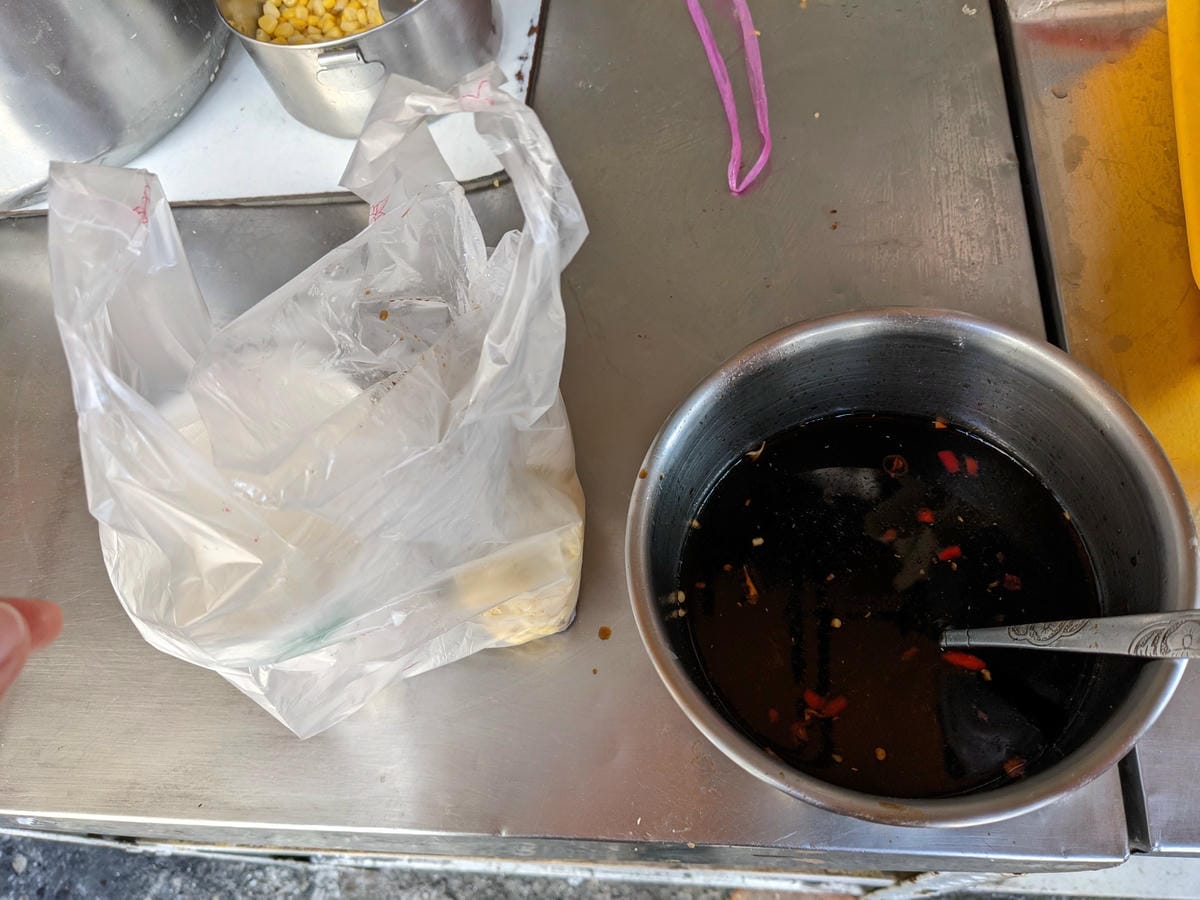 嘉義阿焜早點蔥燒餅 蚵庄海產海鮮餐廳