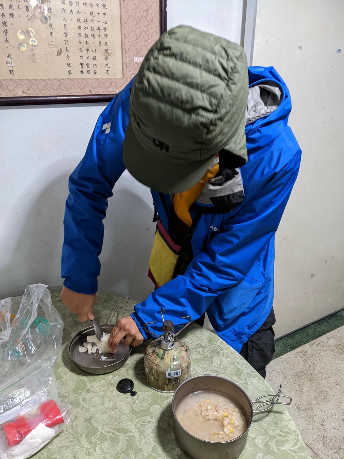 新店女童軍中心上課住宿設備心得感想 - 第2張圖 新店女童軍中心上課住宿設備心得感想