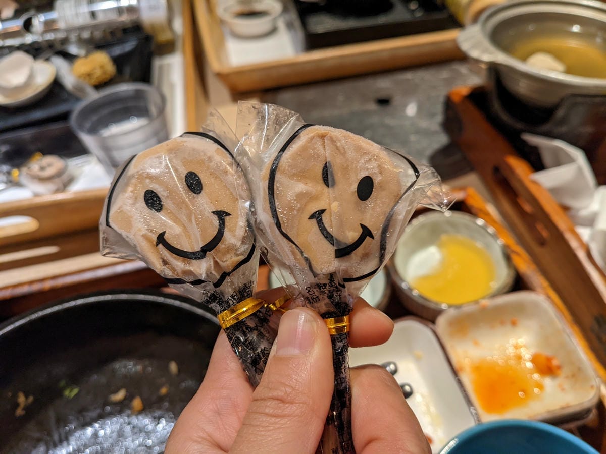 苗栗簡餐火鍋快樂蘇打