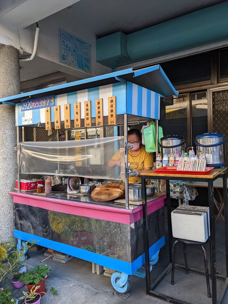 苗栗小百岳馬那邦山 值得沈醉四季聖稜之美