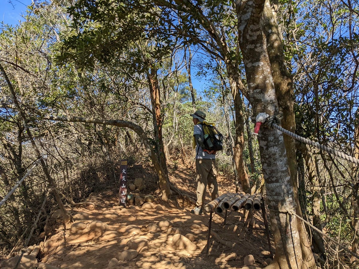 苗栗火炎山南鞍古道連走 小百岳配大峽谷絕美