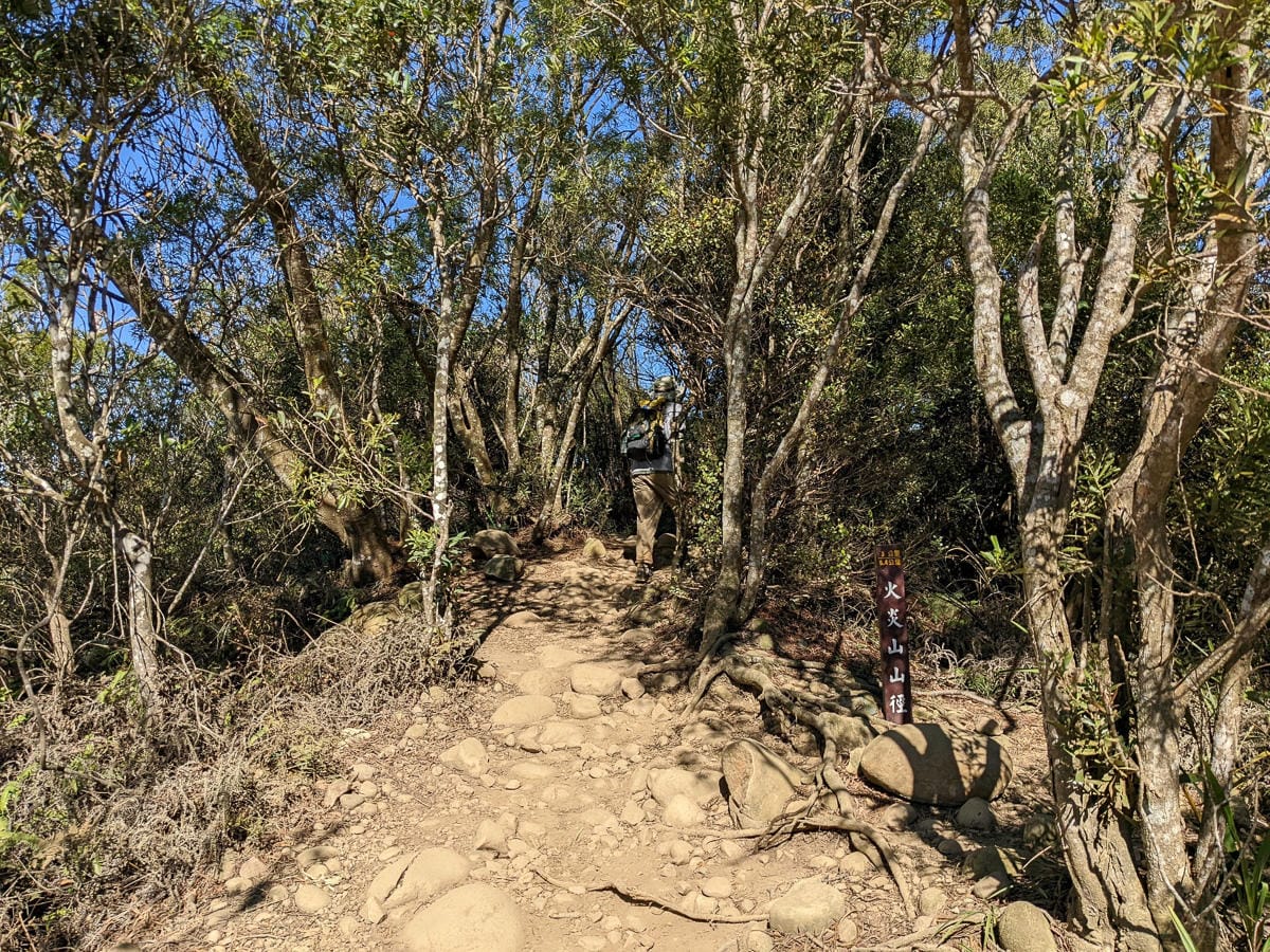 苗栗火炎山南鞍古道連走 小百岳配大峽谷絕美