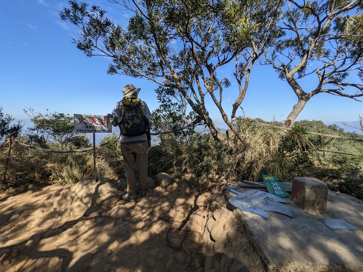 苗栗火炎山南鞍古道連走 小百岳配大峽谷絕美