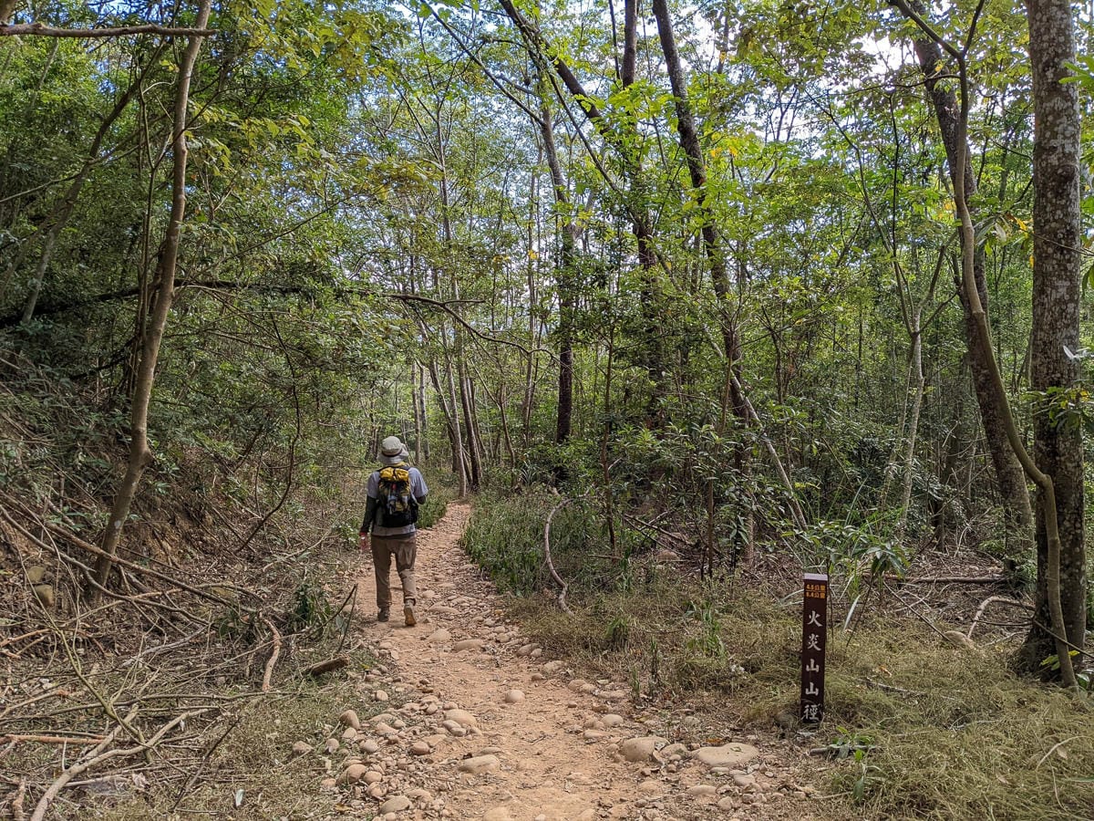 苗栗火炎山南鞍古道連走 小百岳配大峽谷絕美