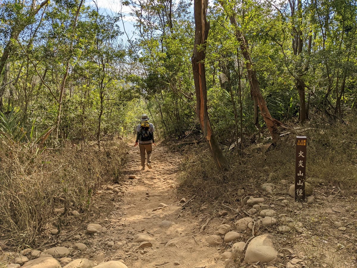 苗栗火炎山南鞍古道連走 小百岳配大峽谷絕美