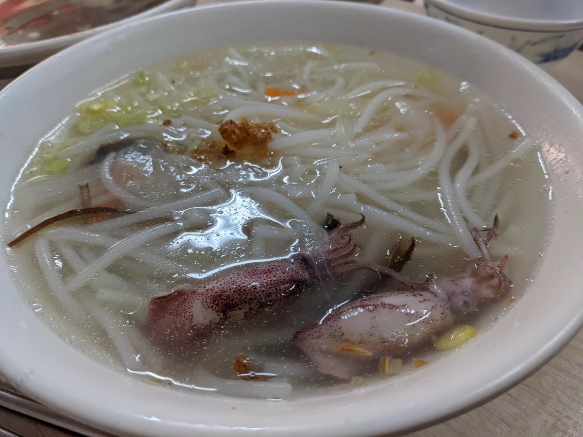 南雅漁港南雅麵店