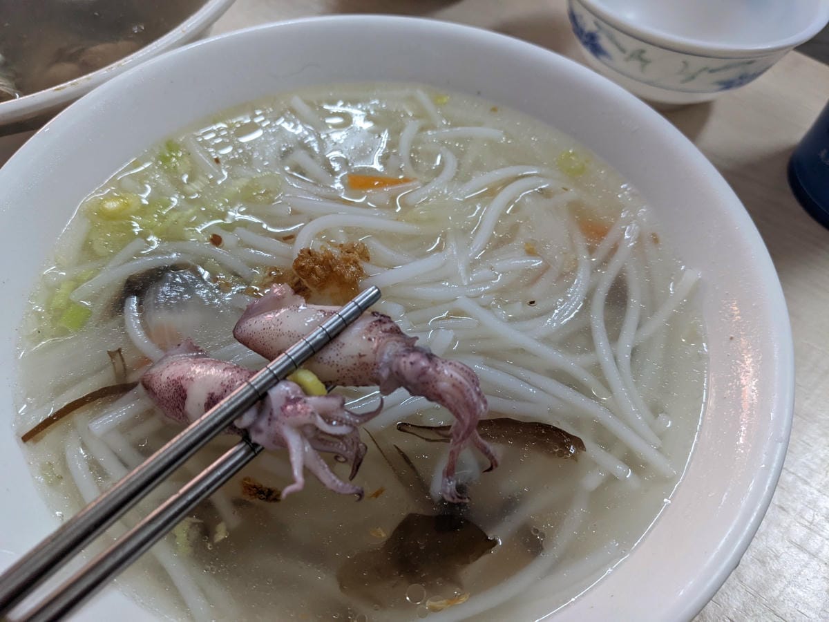 南雅漁港南雅麵店