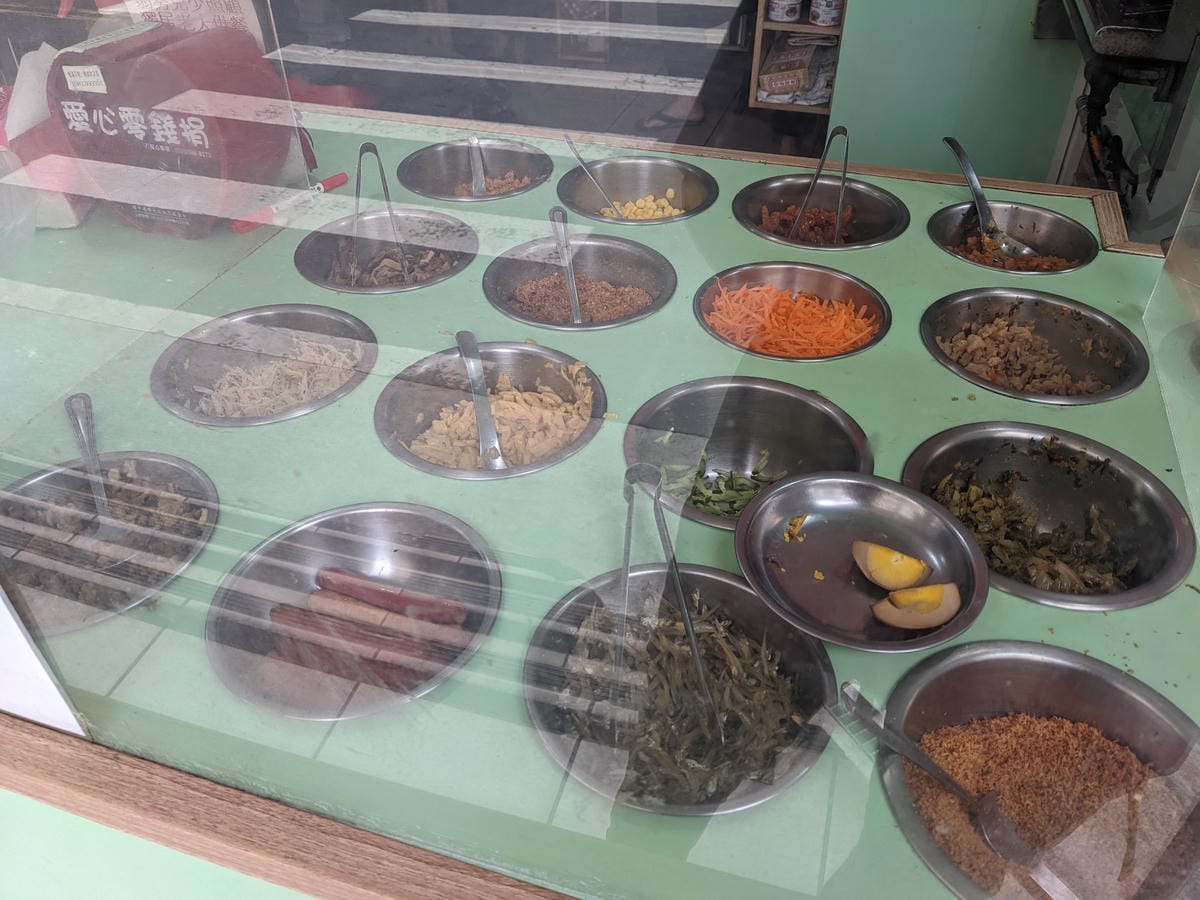 北投石牌軍艦岩丹鳳山爬山步道 非傳統路線連走