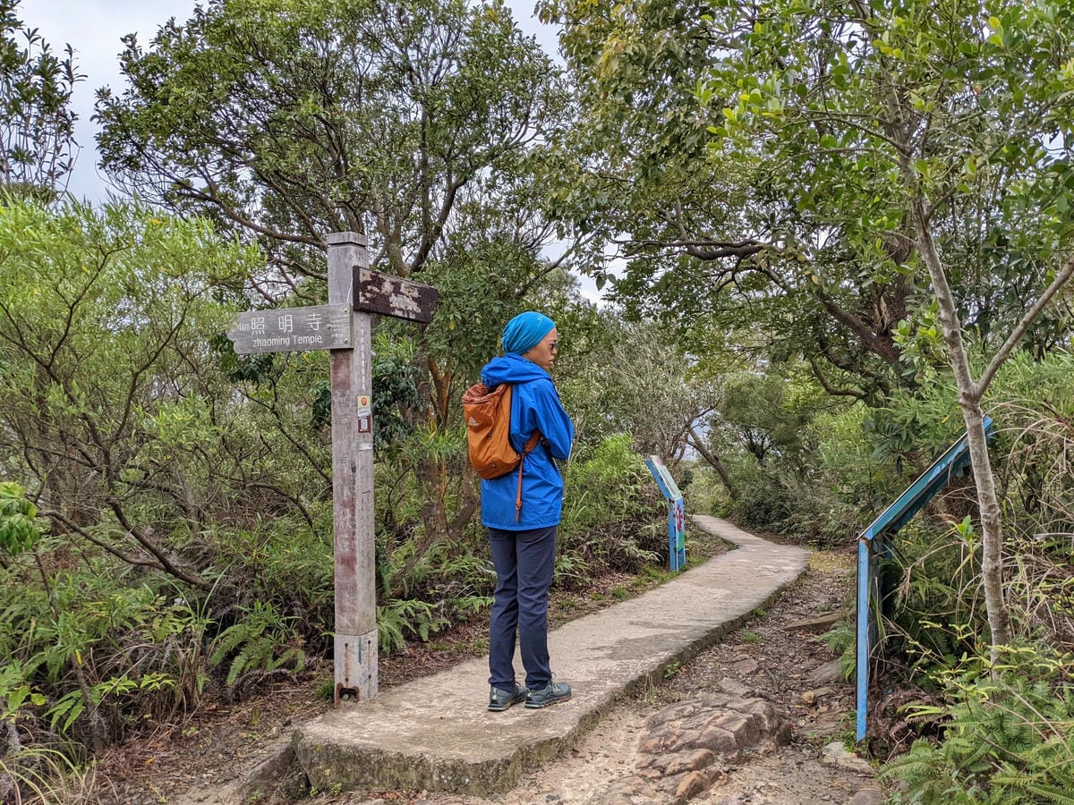 北投石牌軍艦岩丹鳳山爬山步道 非傳統路線連走