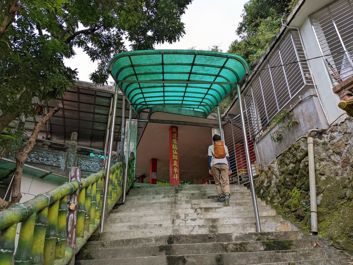 台北景美捷運登山 仙跡岩步道自然健行