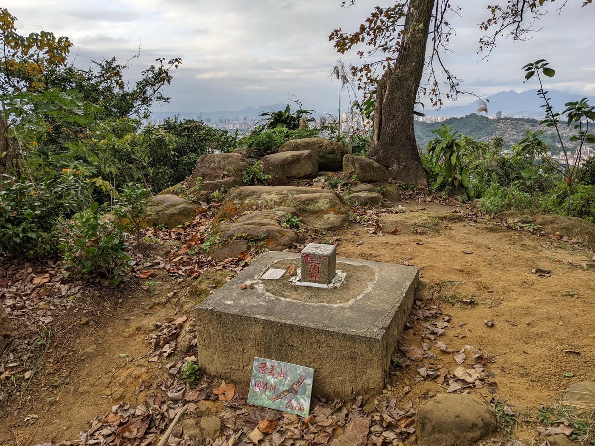 台北景美捷運登山 仙跡岩步道自然健行