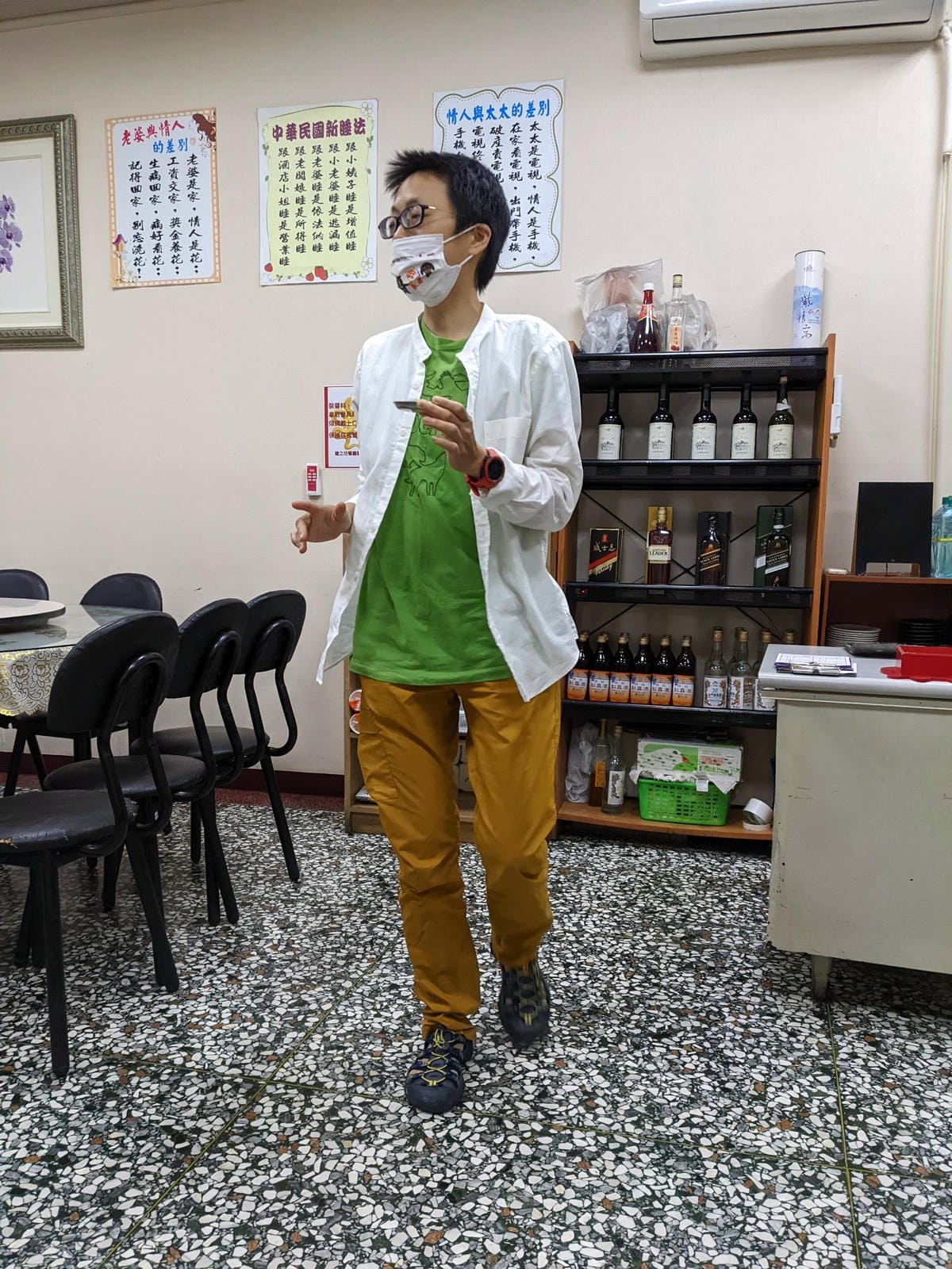 苗栗水餃龍之坊