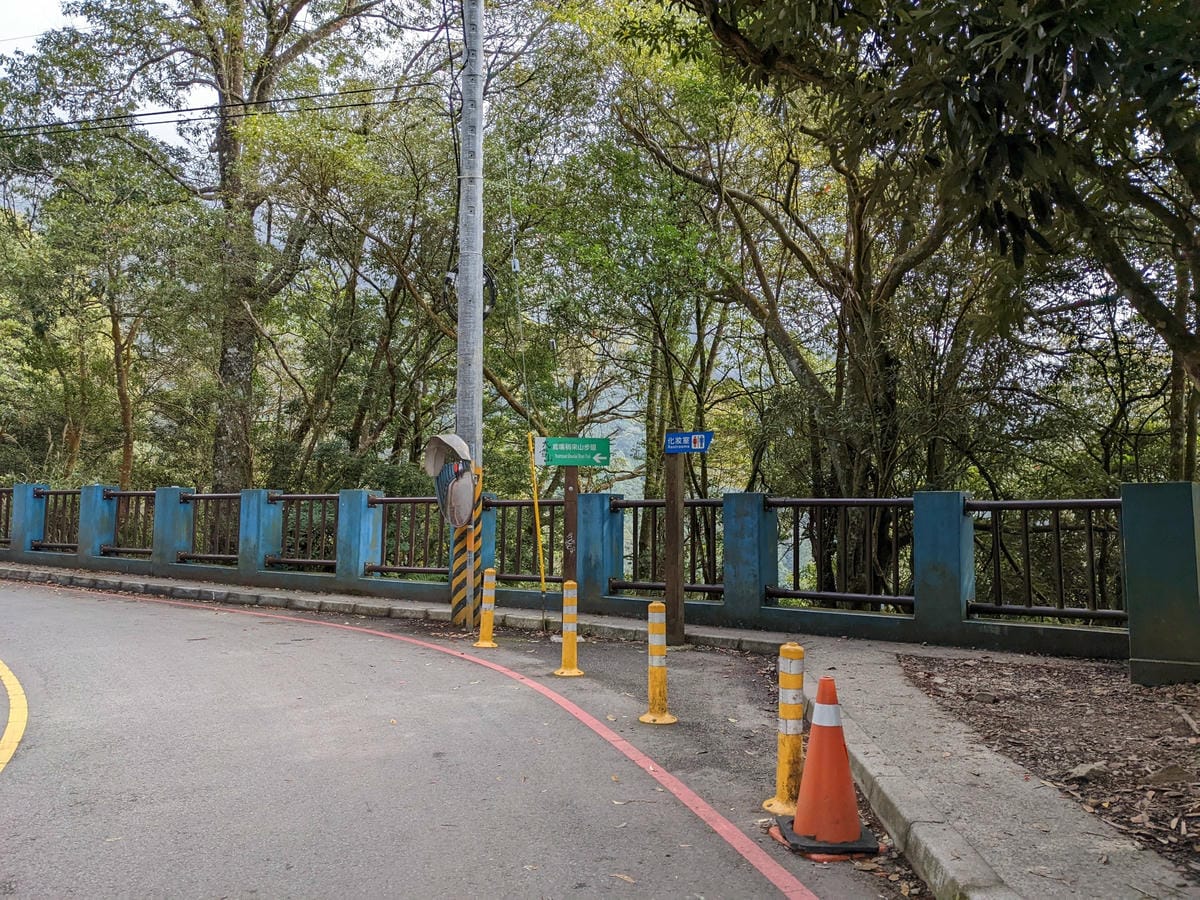 鳶嘴稍來山環狀O型 | 攀爬拉繩森林浴通吃