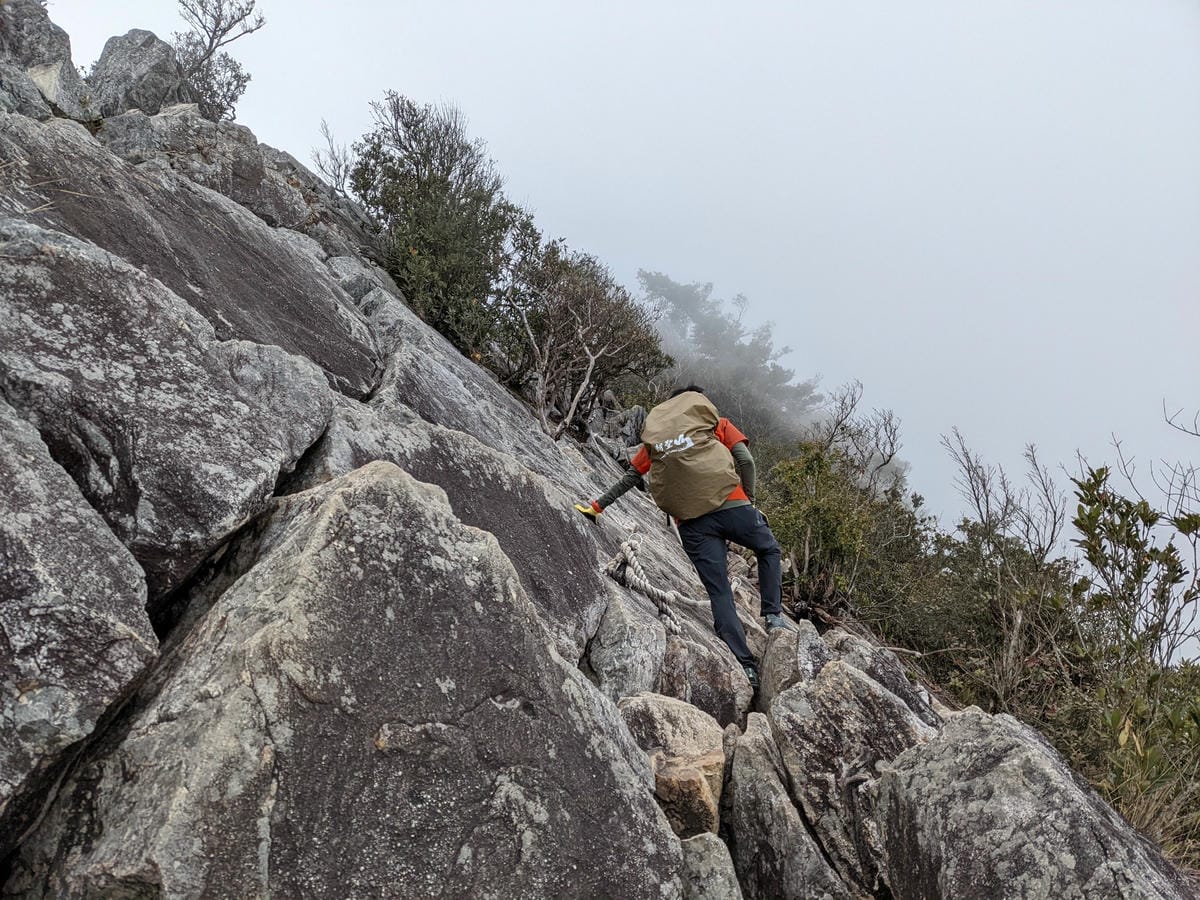 鳶嘴稍來山環狀O型 | 攀爬拉繩森林浴通吃