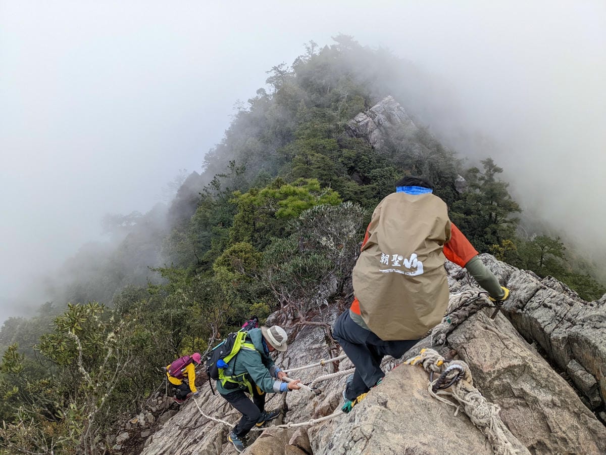 鳶嘴稍來山環狀O型 | 攀爬拉繩森林浴通吃