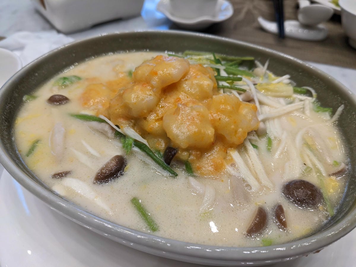 林口喜來登聚味軒 燒椒黑瑪瑙絕品美味