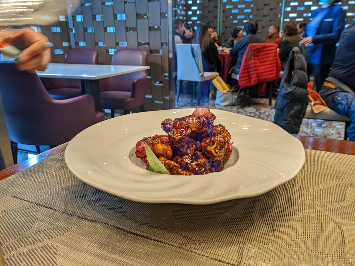 林口喜來登聚味軒 燒椒黑瑪瑙絕品美味