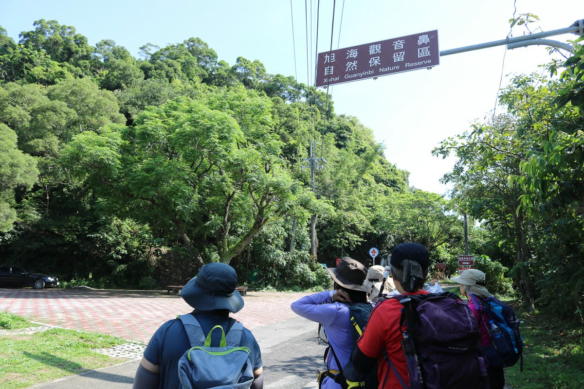 阿朗壹古道屏東到台東 旭海進南田出的台東藍