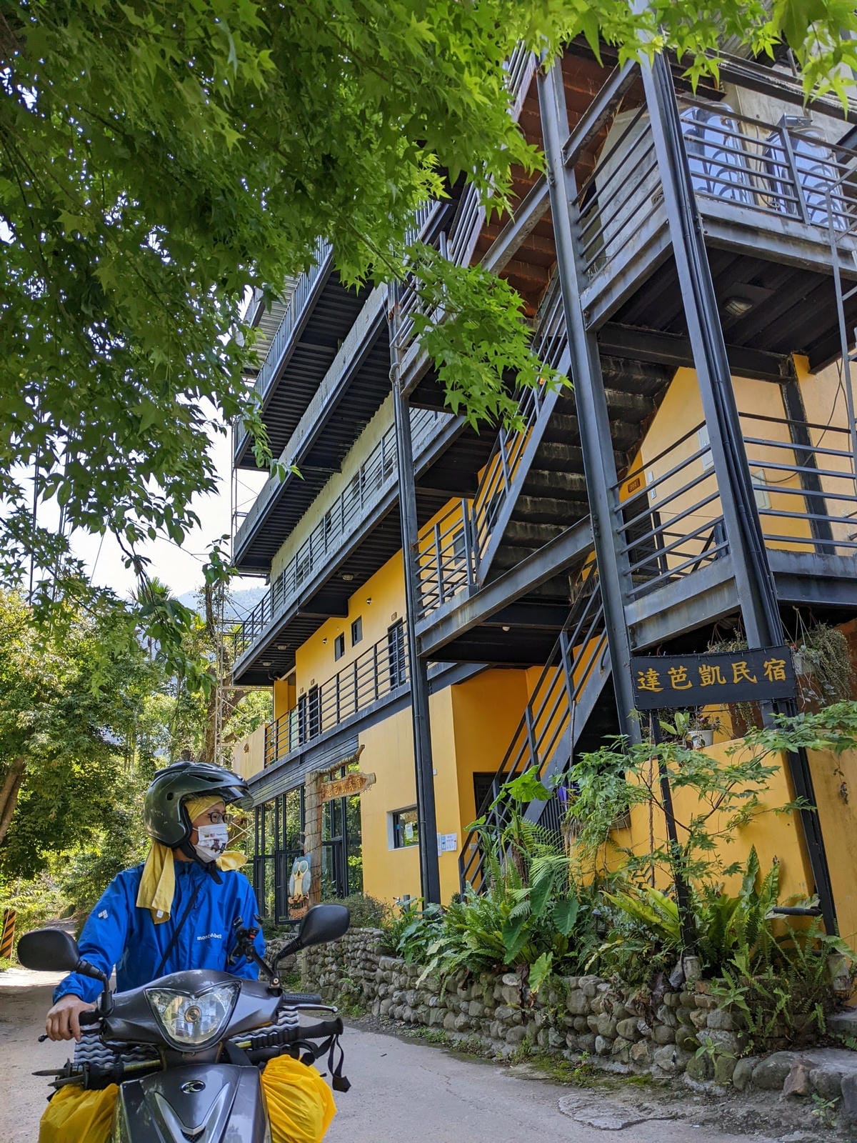 玉山郡大西巒推薦住宿 達芭凱花園民宿南投望鄉 - 第19張圖 玉山郡大西巒推薦住宿 達芭凱花園民宿南投望鄉