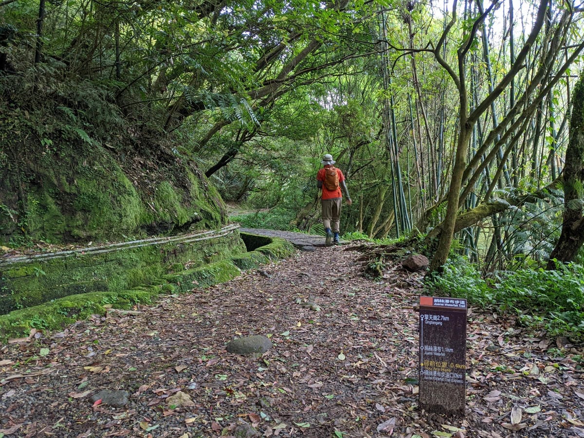 魚路古道全段絹絲瀑布到金山 18K金包里大路